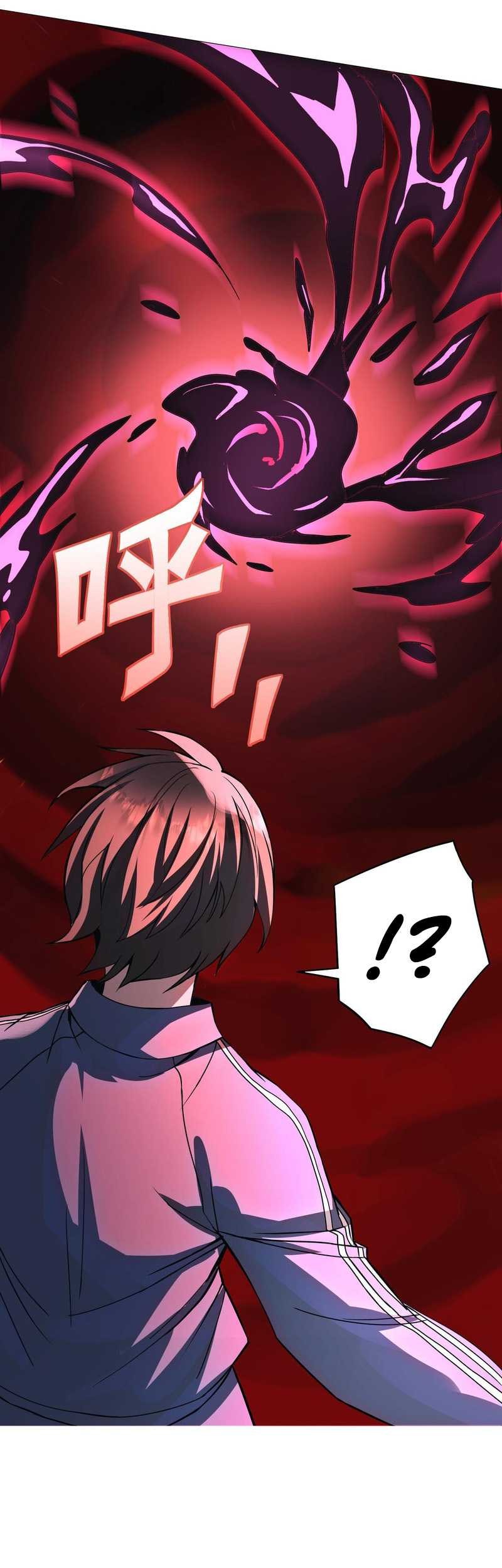 Disaster Shelter chapter 03 halaman 32