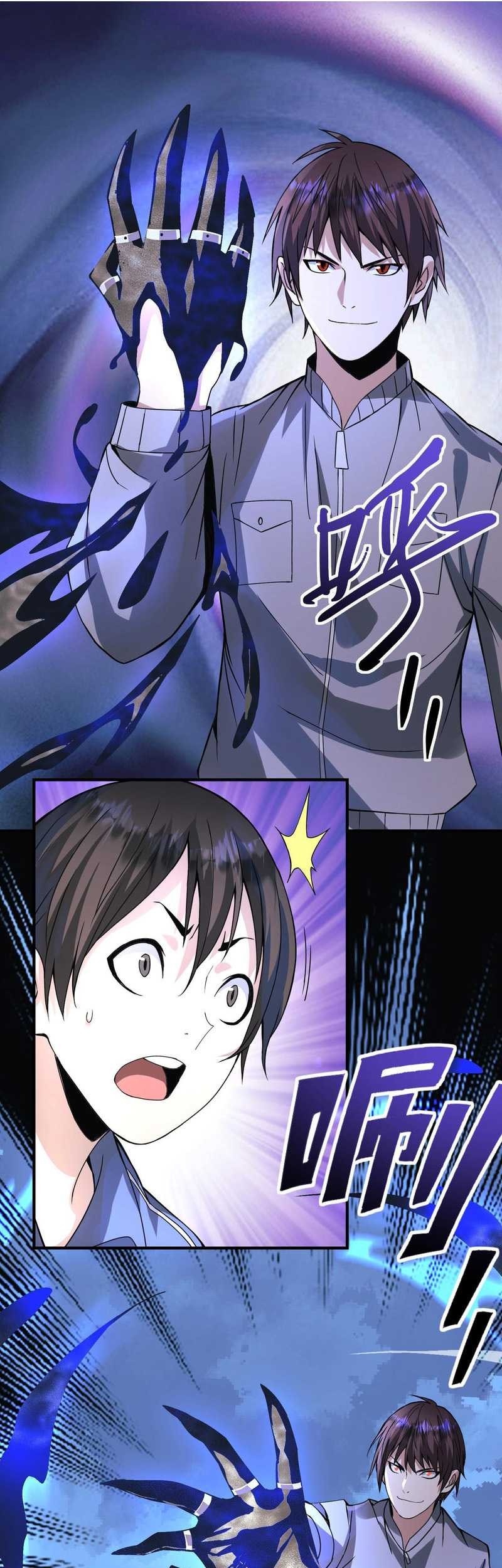 Disaster Shelter chapter 03 halaman 42
