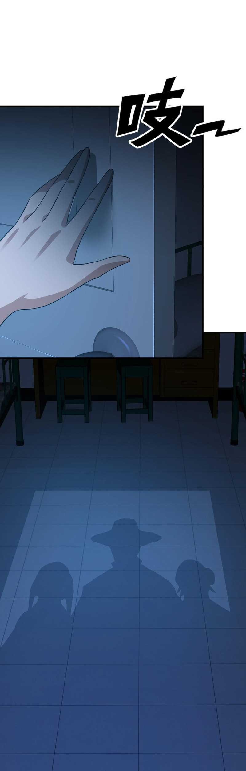 Disaster Shelter chapter 03 halaman 64