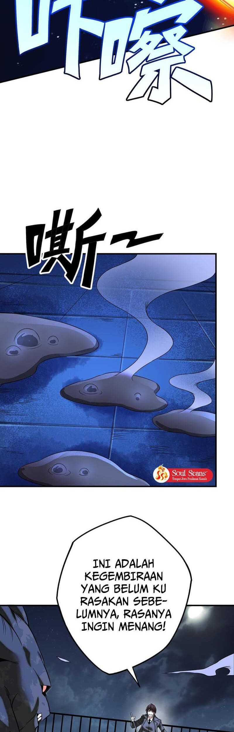 Disaster Shelter chapter 06 halaman 7