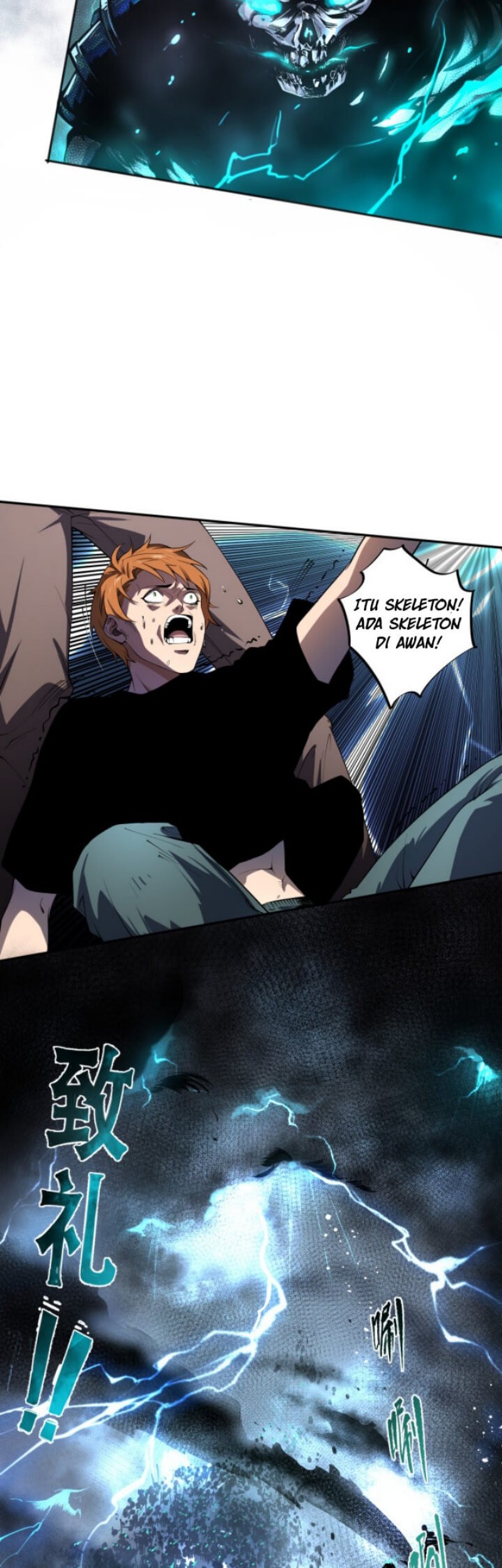 Disastrous Necromancer Bab 01 halaman 39