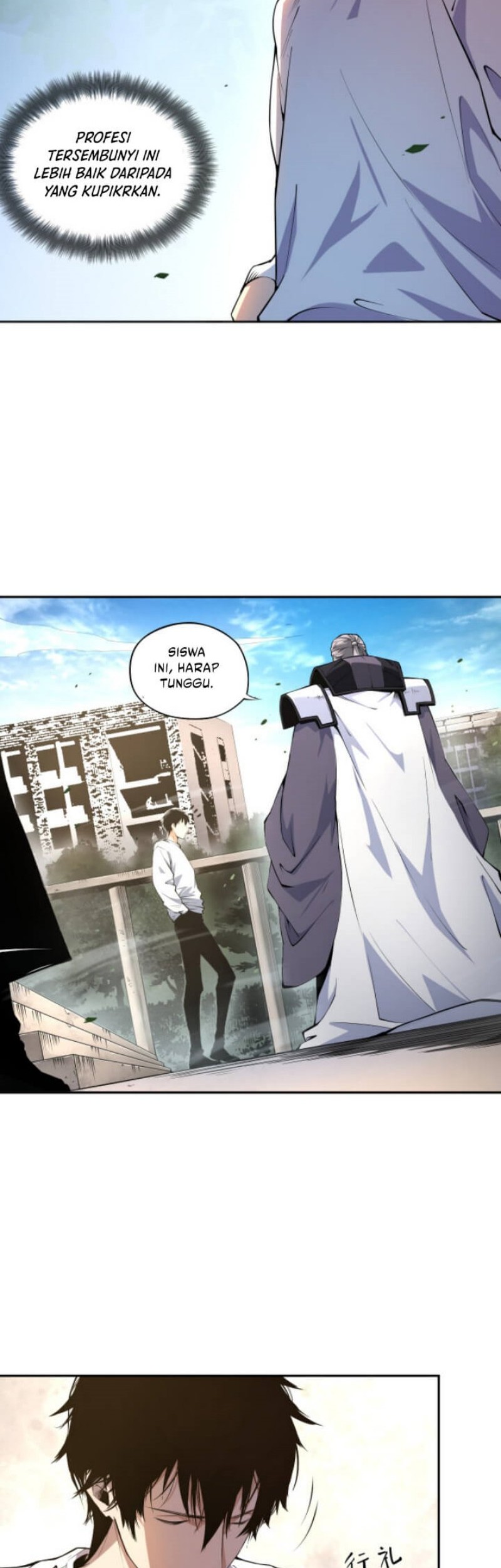 Disastrous Necromancer Bab 01 halaman 46