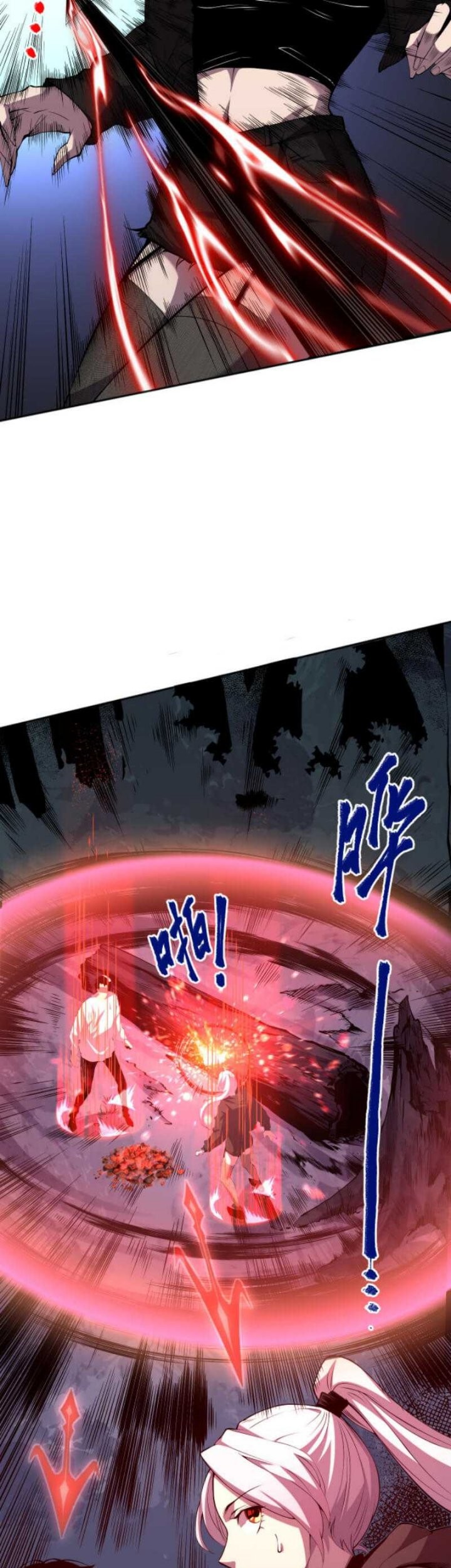 Disastrous Necromancer Bab 03 halaman 31
