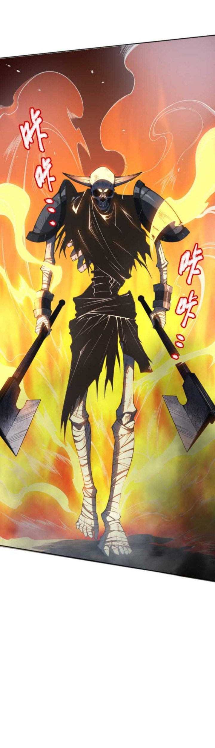 Disastrous Necromancer Bab 03 halaman 56