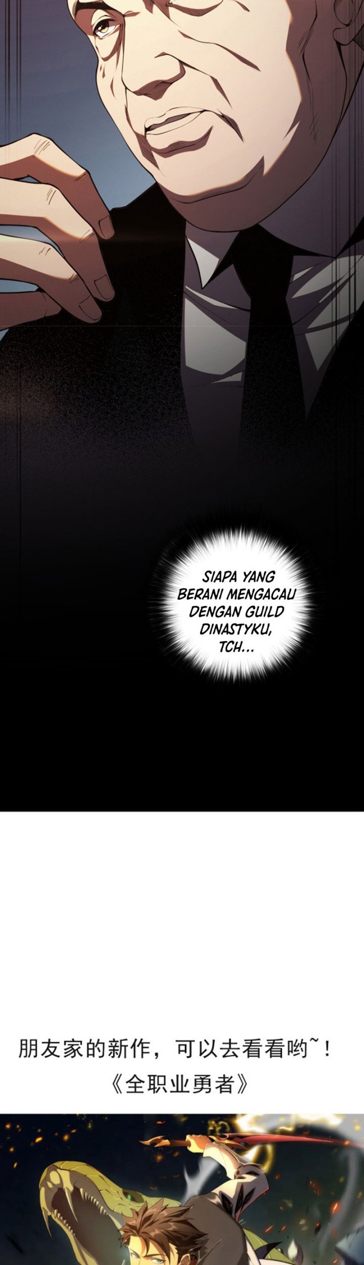 Disastrous Necromancer Bab 08 halaman 45
