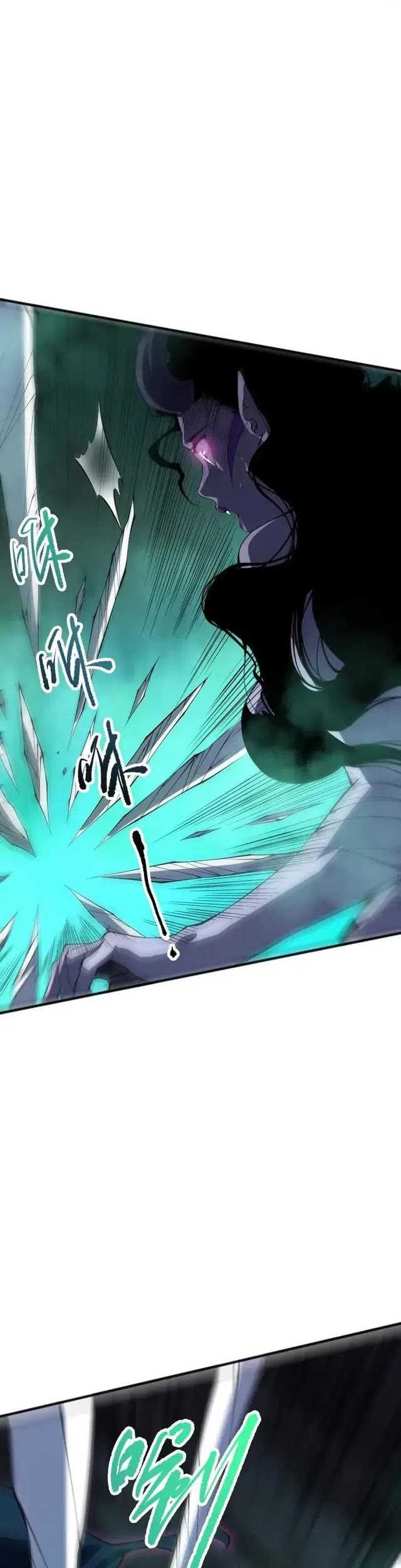 Disastrous Necromancer Bab 103 halaman 35