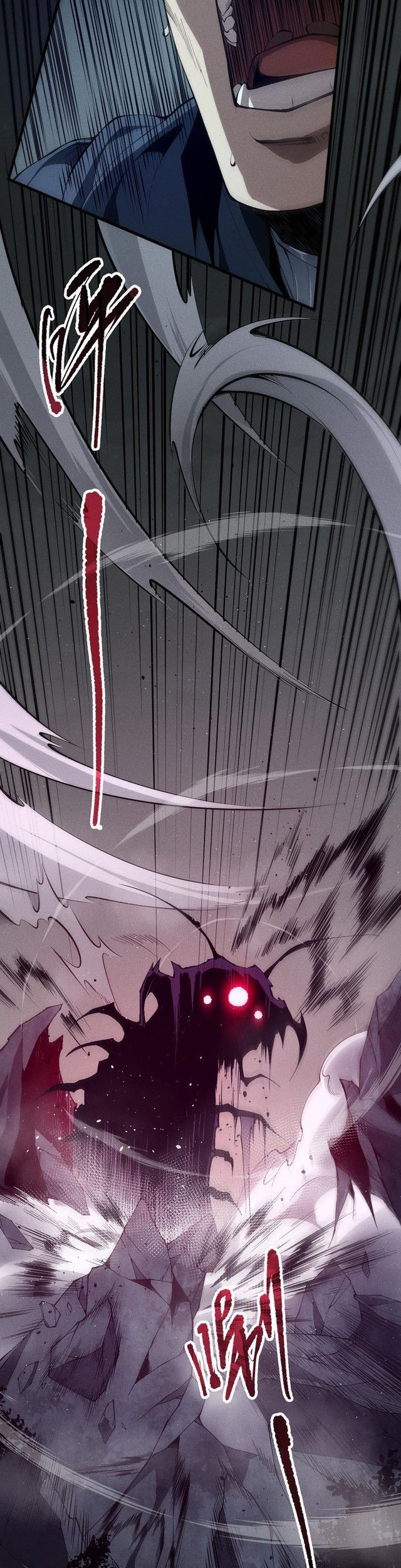 Disastrous Necromancer Bab 105 halaman 6