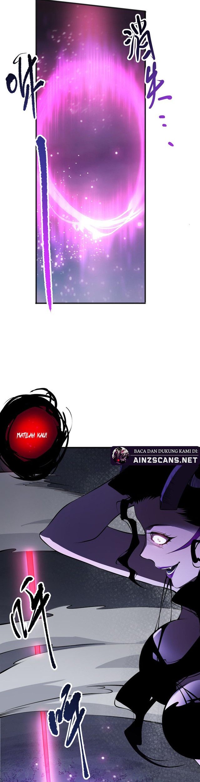 Disastrous Necromancer Bab 105 halaman 21