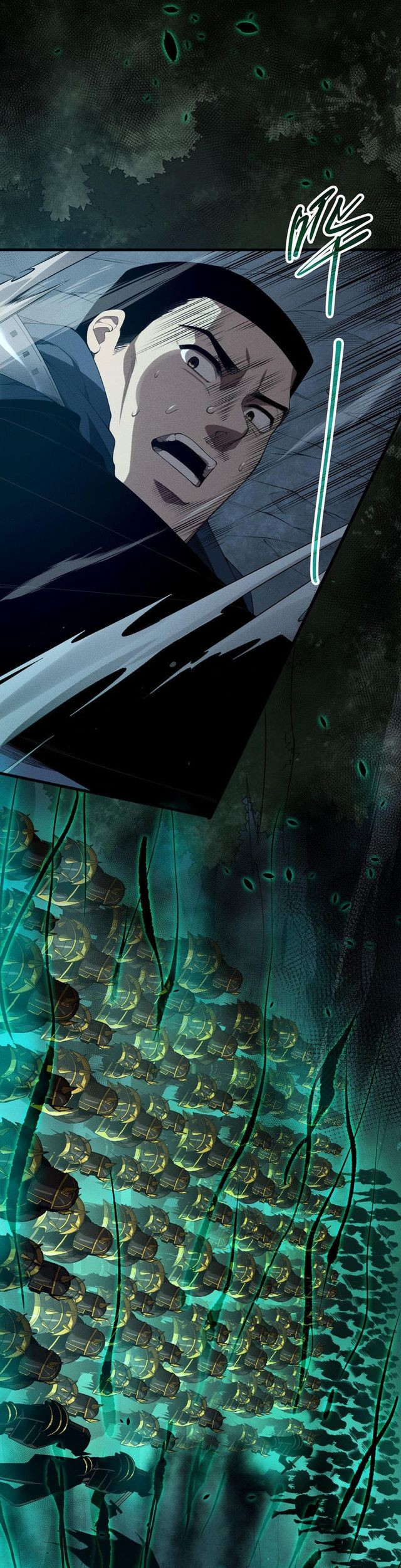 Disastrous Necromancer Bab 105 halaman 30