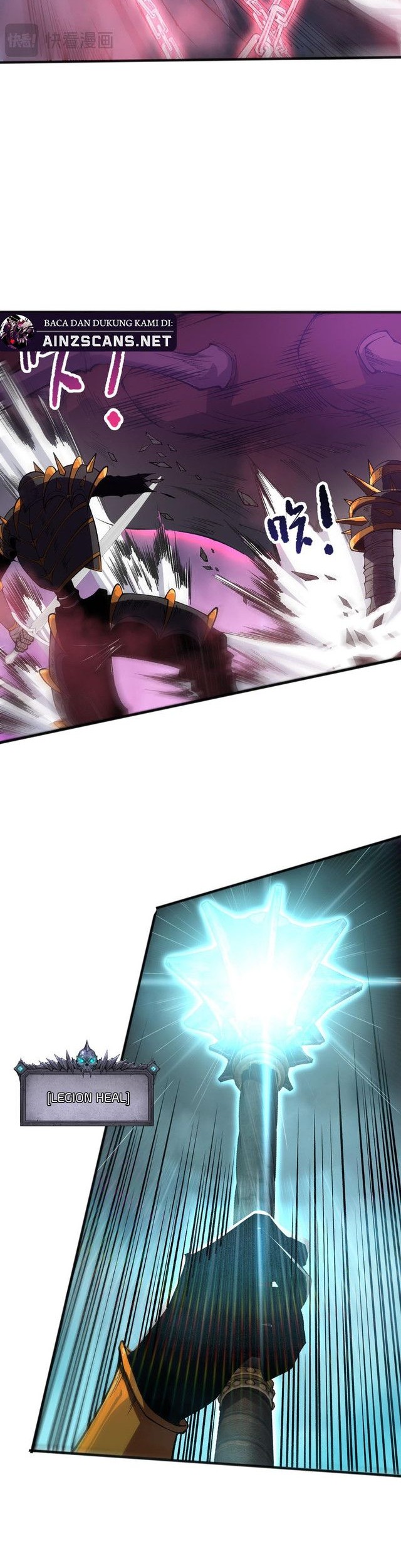 Disastrous Necromancer Bab 105 halaman 37