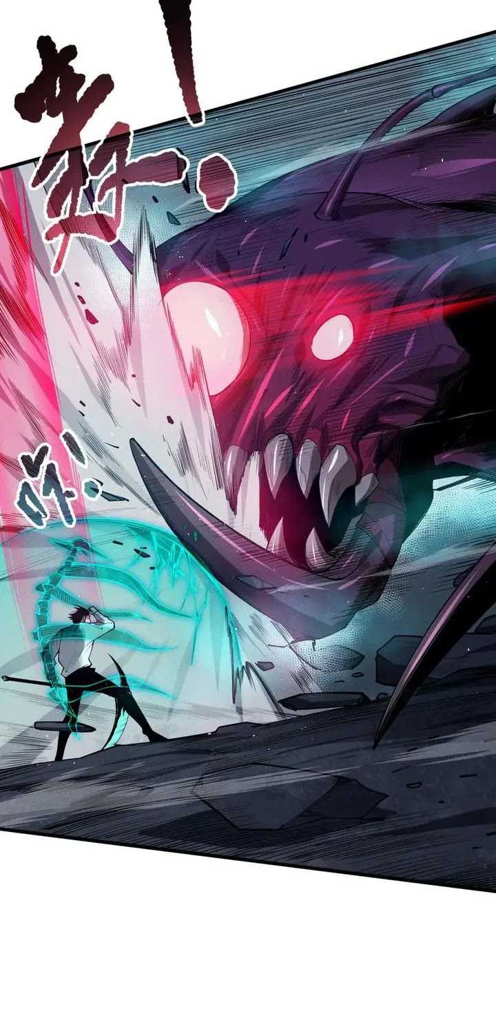 Disastrous Necromancer Bab 106 halaman 8