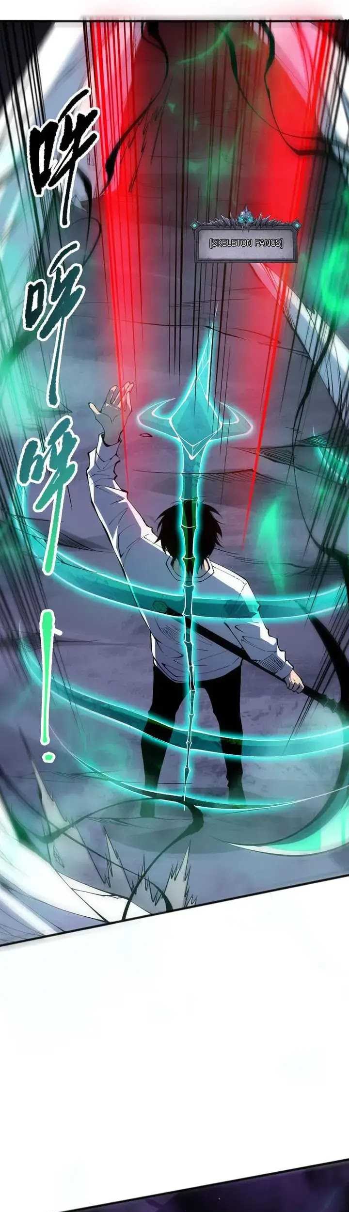 Disastrous Necromancer Bab 106 halaman 17