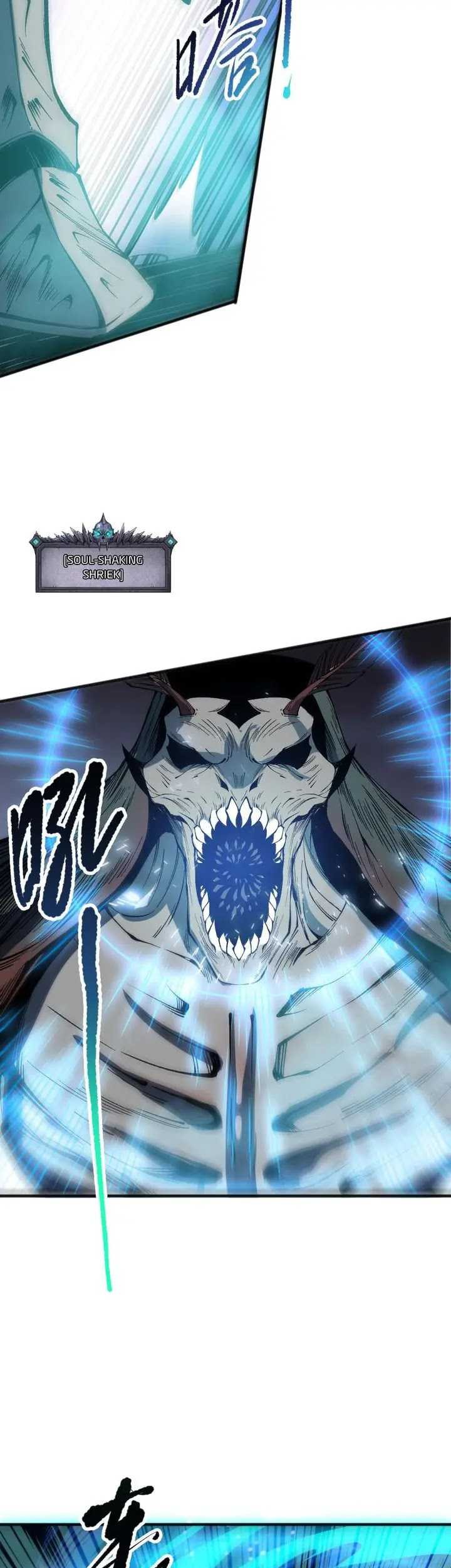 Disastrous Necromancer Bab 106 halaman 43