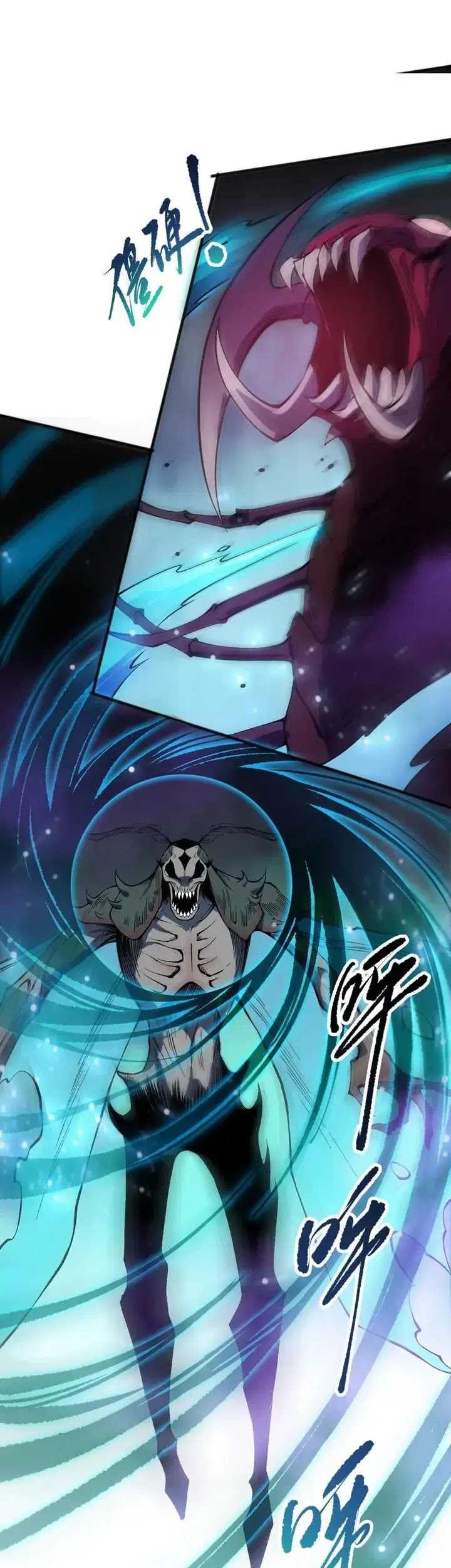 Disastrous Necromancer Bab 106 halaman 45