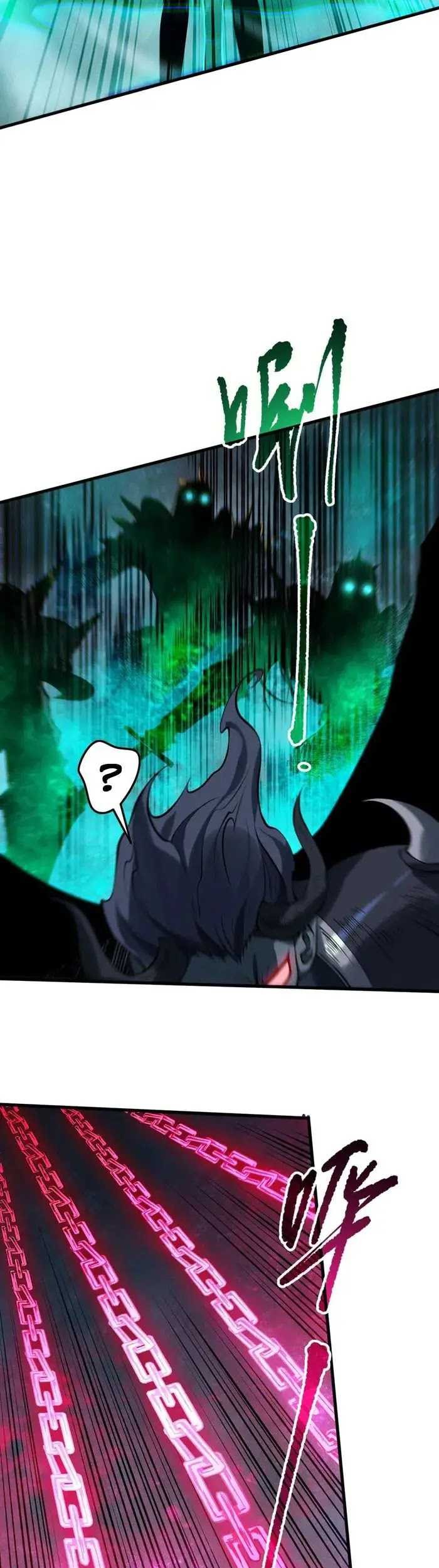 Disastrous Necromancer Bab 109 halaman 31