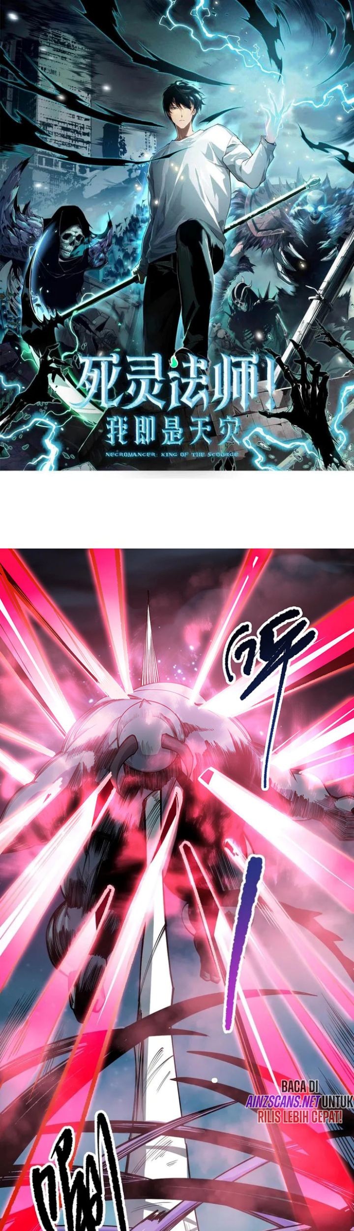 Disastrous Necromancer Bab 112 halaman 4