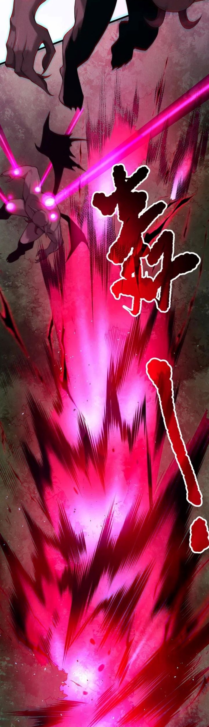 Disastrous Necromancer Bab 112 halaman 13