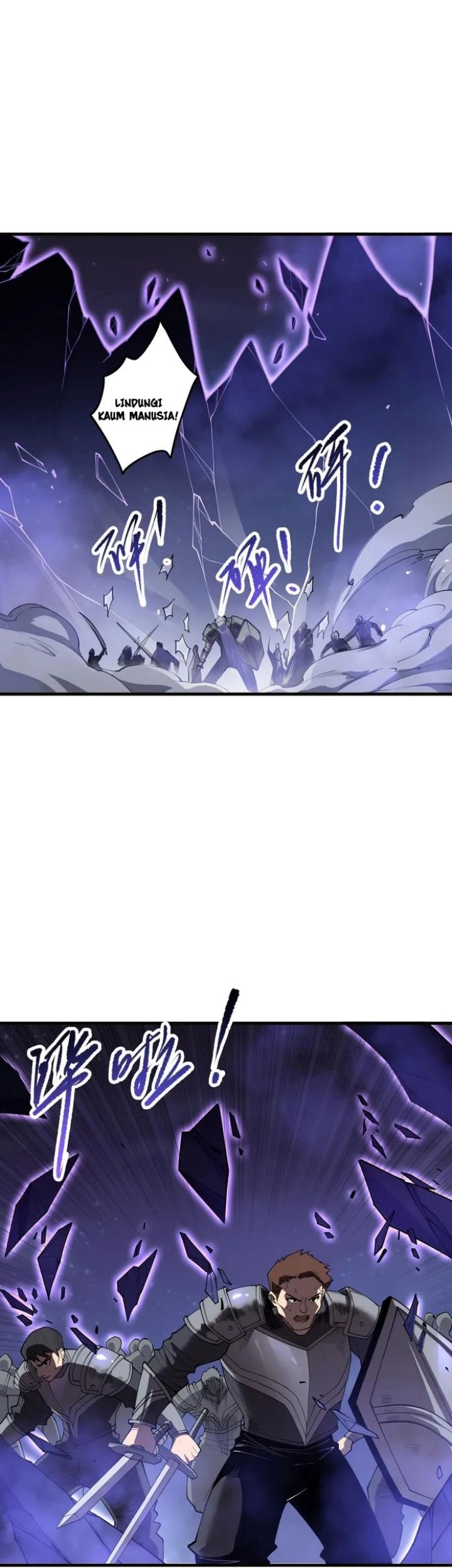 Disastrous Necromancer Bab 112 halaman 19