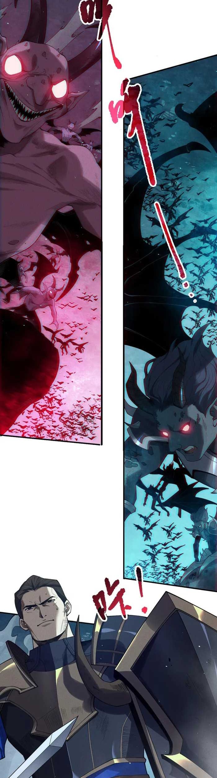 Disastrous Necromancer Bab 114 halaman 6