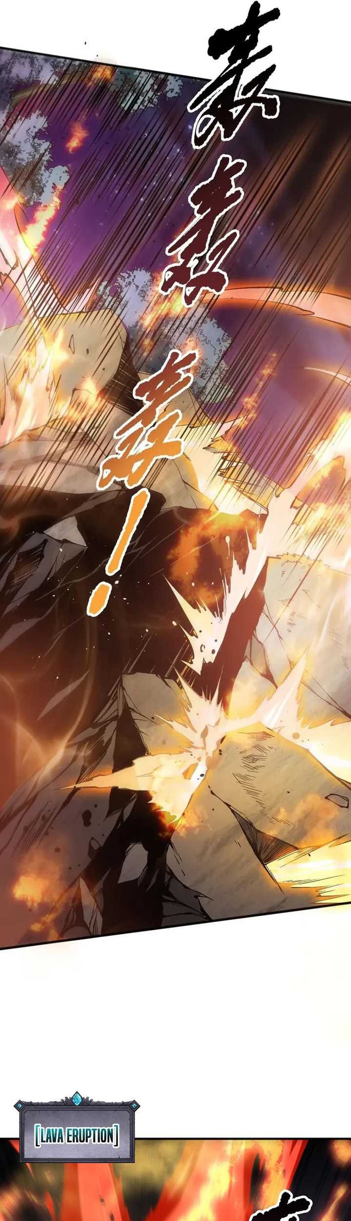 Disastrous Necromancer Bab 116 halaman 9
