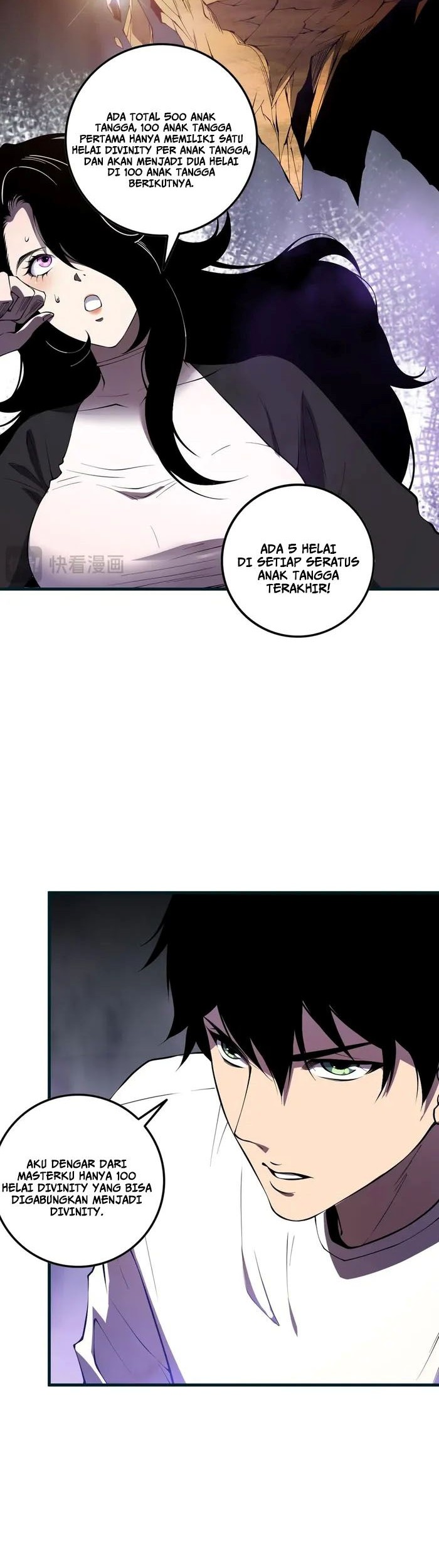 Disastrous Necromancer Bab 117 halaman 13