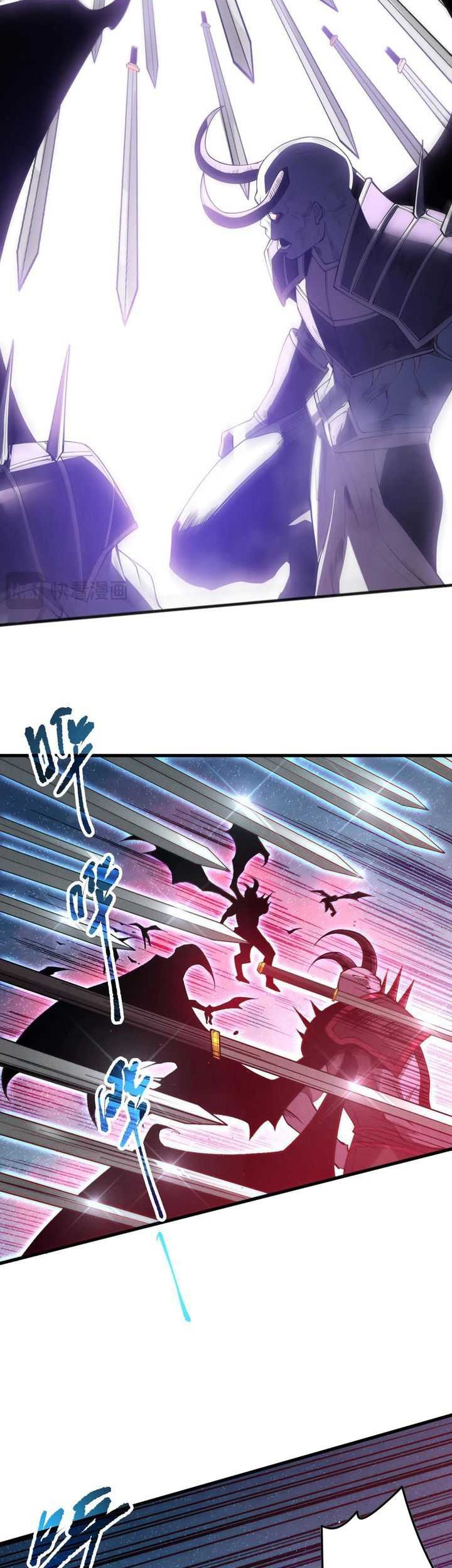 Disastrous Necromancer Bab 119 halaman 12