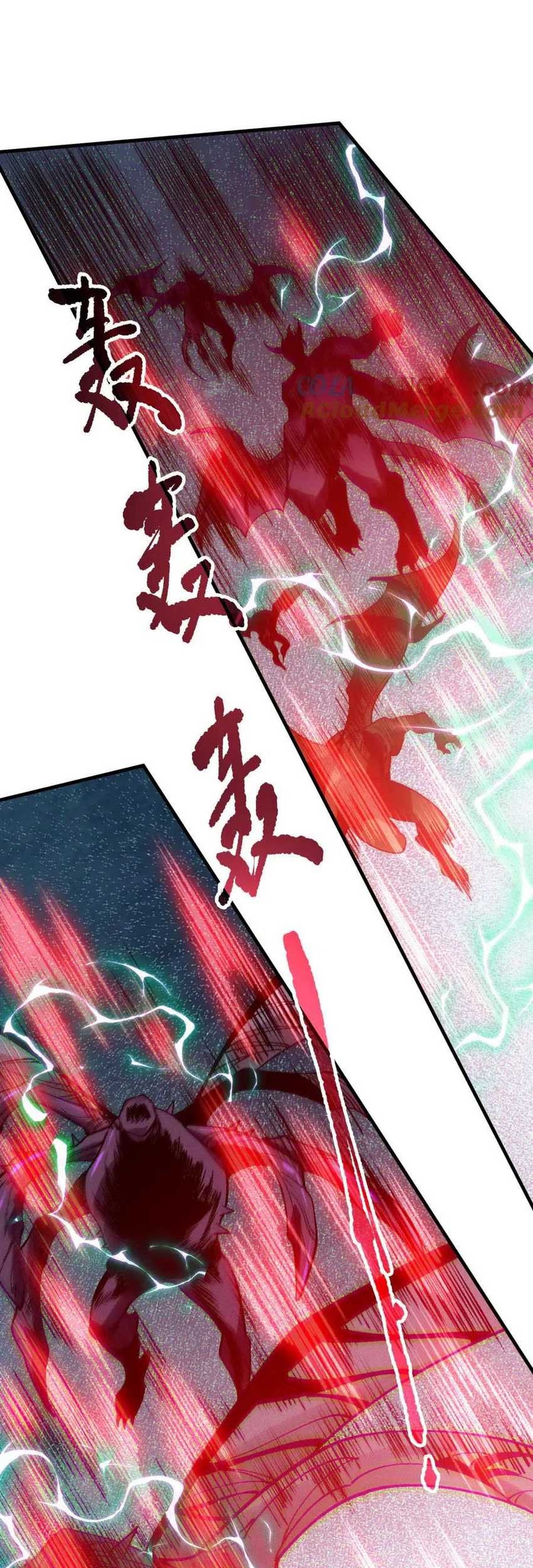 Disastrous Necromancer Bab 120 halaman 32