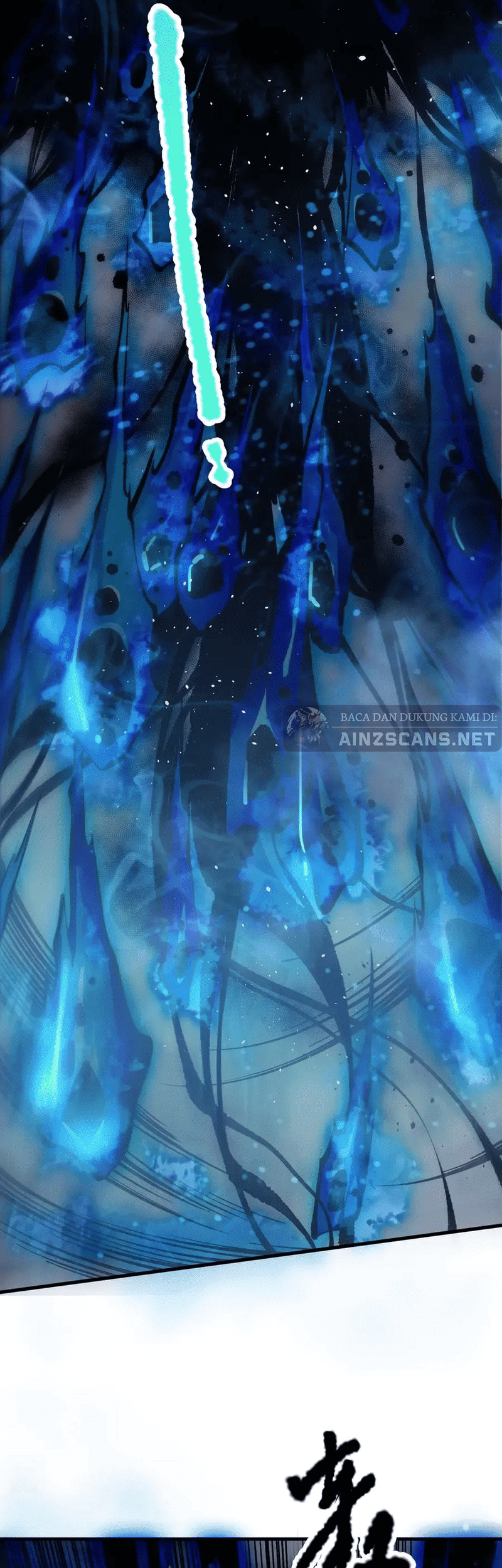 Disastrous Necromancer Bab 124 halaman 12