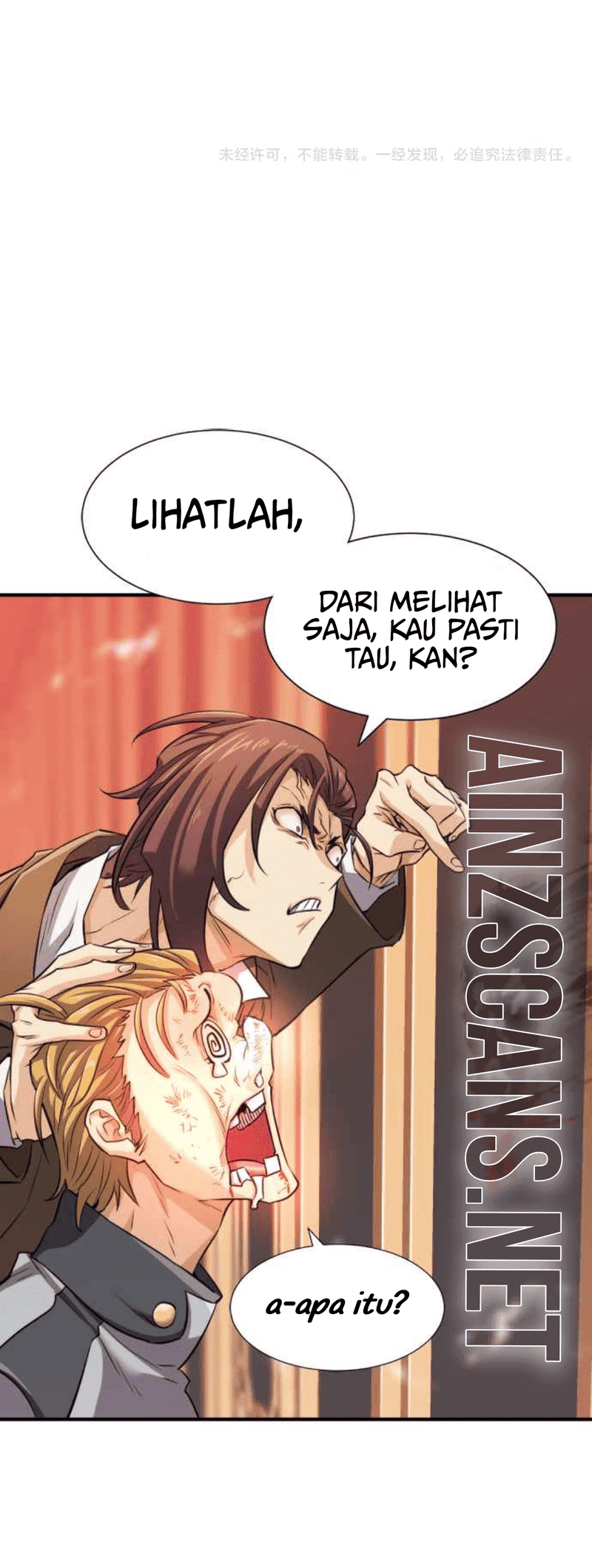 Disastrous Necromancer Bab 124 halaman 45
