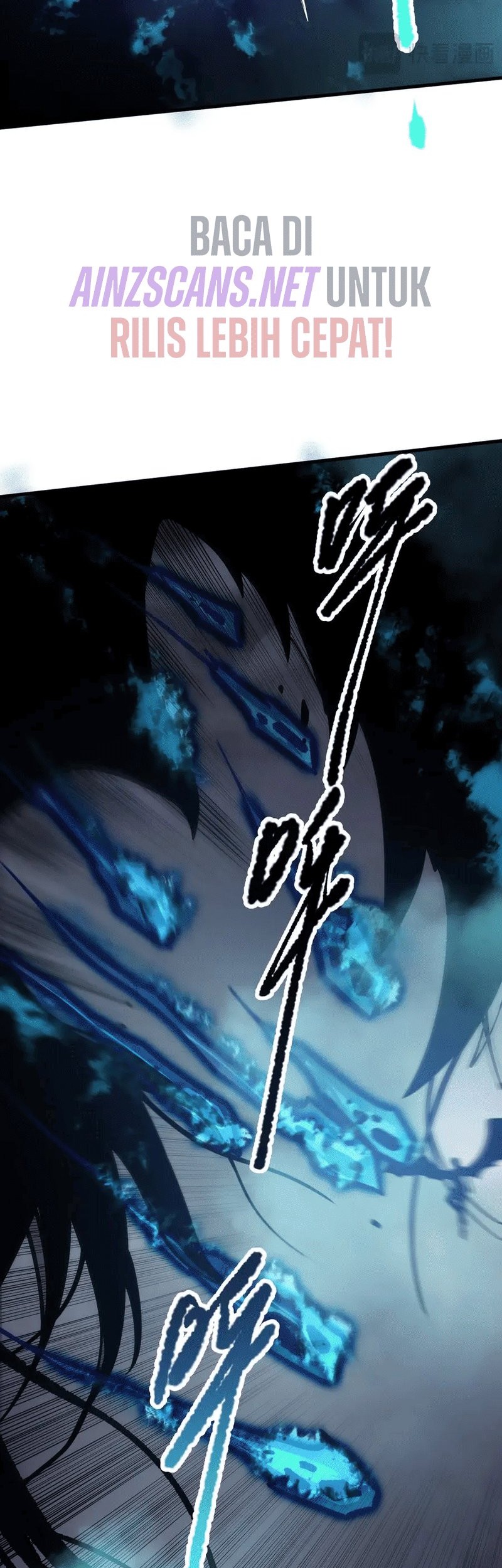 Disastrous Necromancer Bab 125 halaman 10