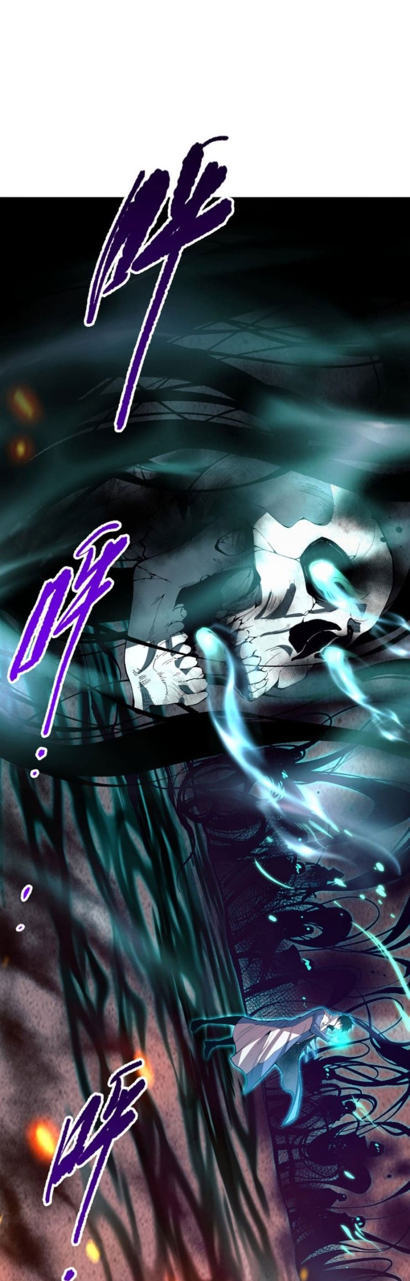 Disastrous Necromancer Bab 13 halaman 17