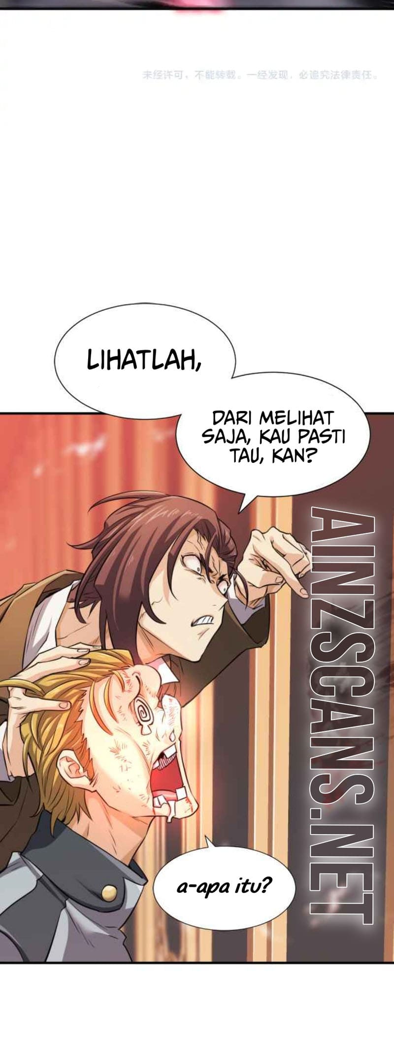 Disastrous Necromancer Bab 130 halaman 44