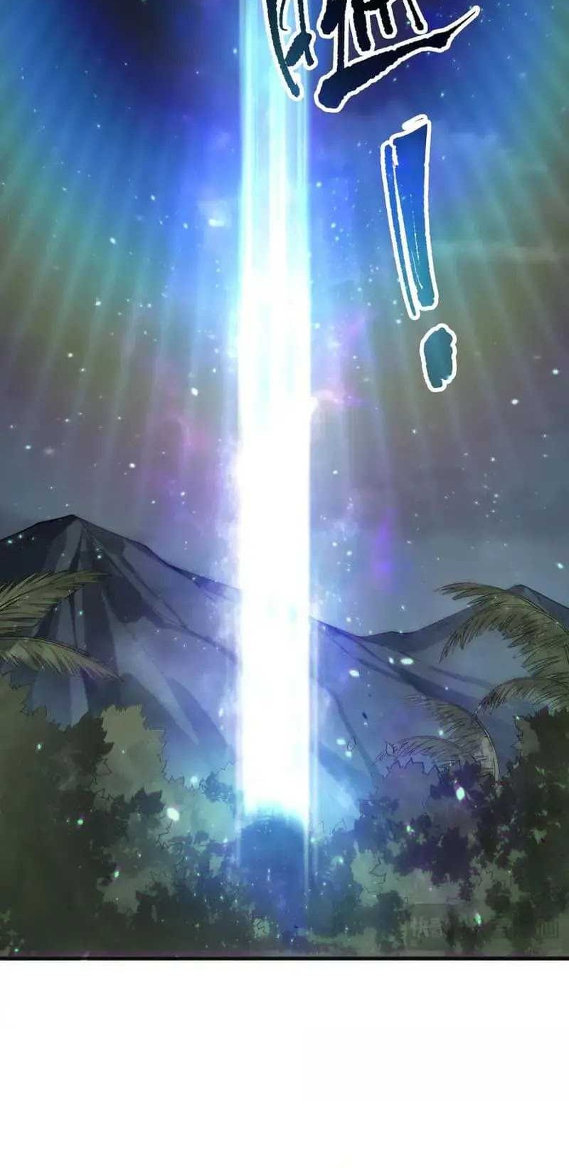 Disastrous Necromancer Bab 133 halaman 19