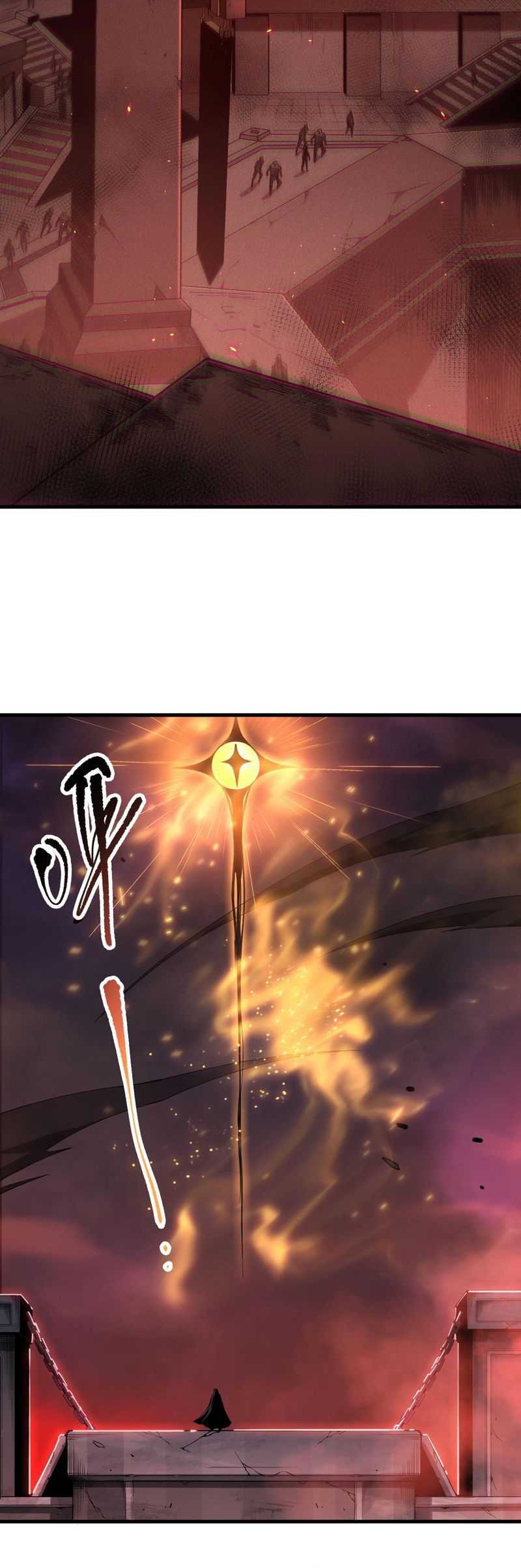 Disastrous Necromancer Bab 142 halaman 7
