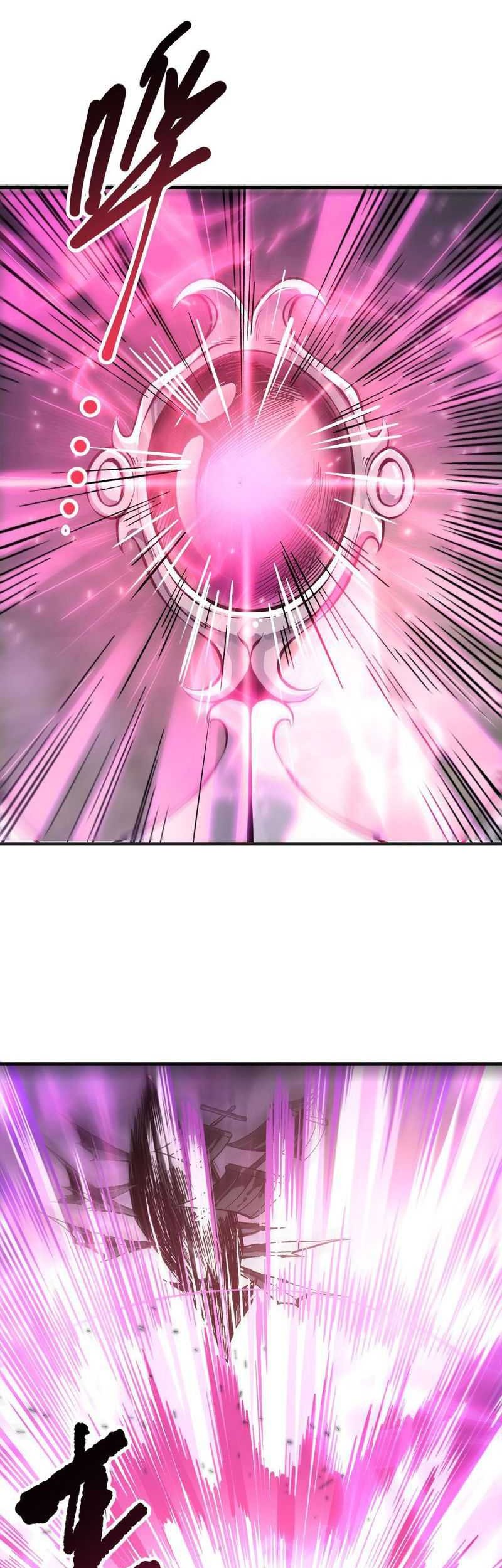 Disastrous Necromancer Bab 142 halaman 28