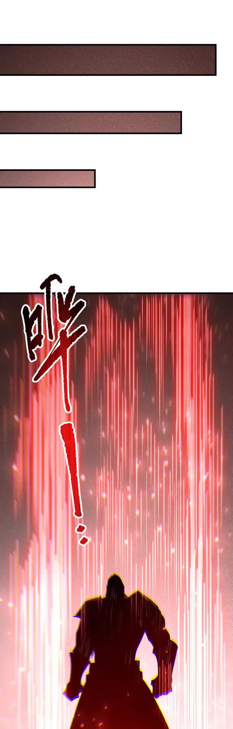 Disastrous Necromancer Bab 145 halaman 17