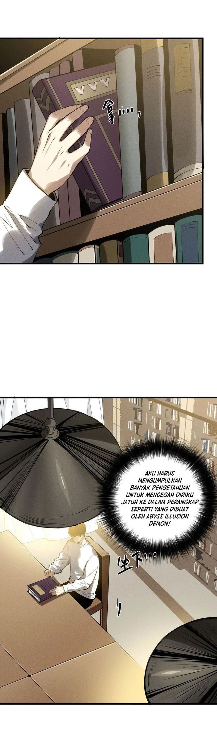 Disastrous Necromancer Bab 147 halaman 20