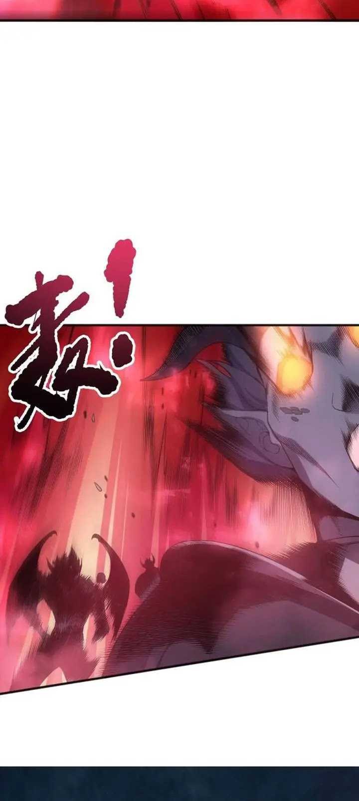 Disastrous Necromancer Bab 148 halaman 27