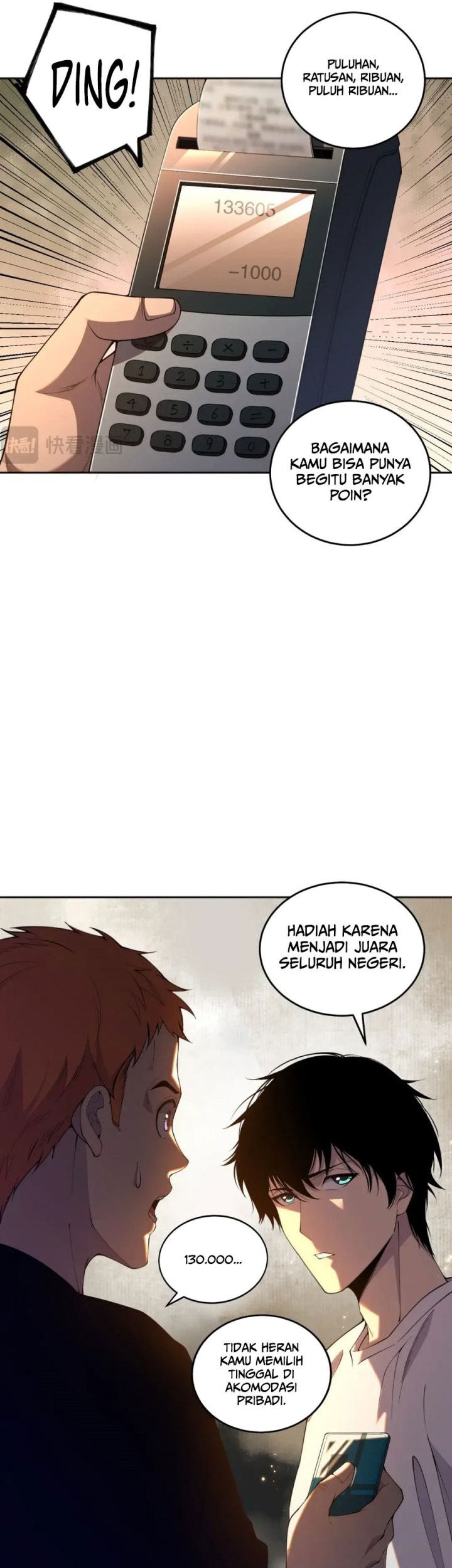 Disastrous Necromancer Bab 15 halaman 23