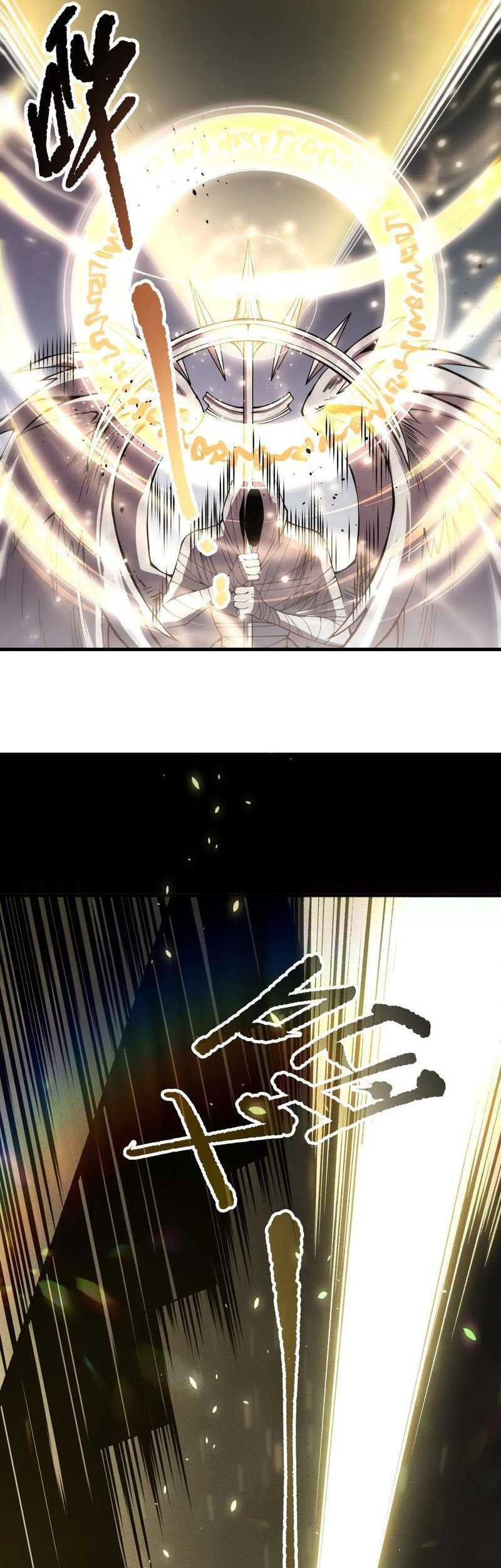 Disastrous Necromancer Bab 150 halaman 37