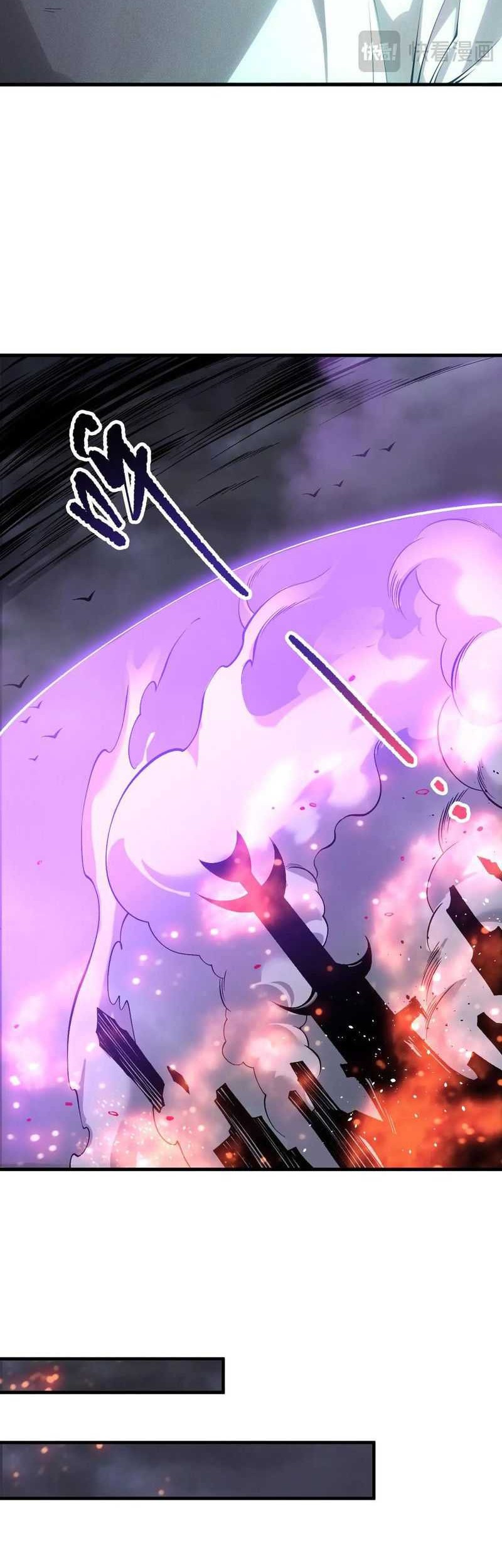 Disastrous Necromancer Bab 153 halaman 15
