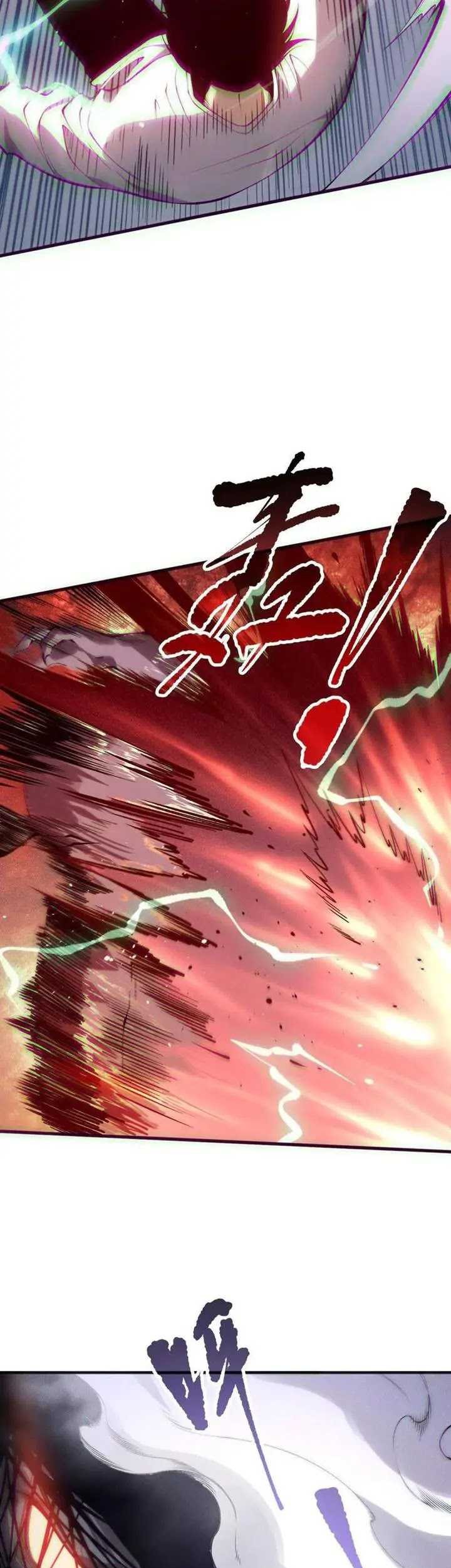 Disastrous Necromancer Bab 154 halaman 18