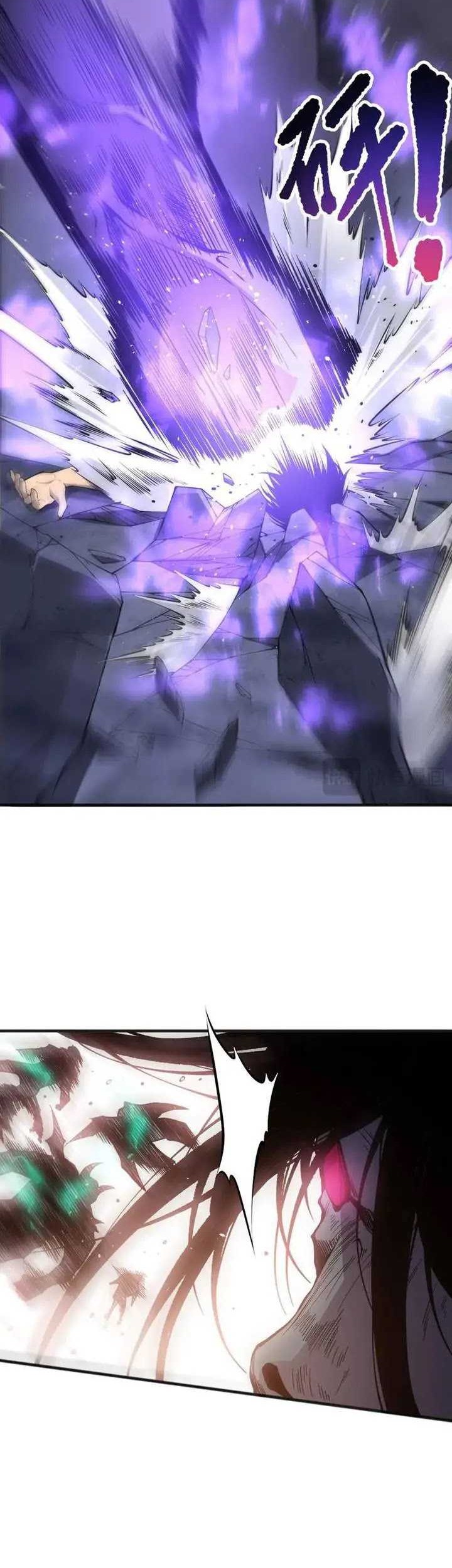 Disastrous Necromancer Bab 154 halaman 23