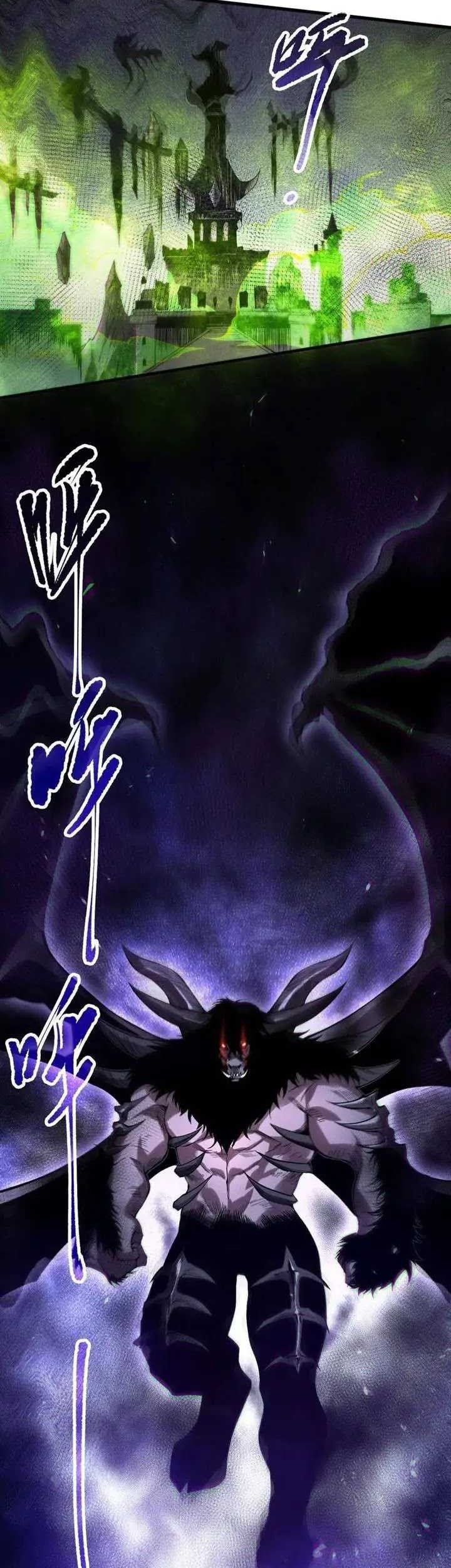 Disastrous Necromancer Bab 154 halaman 34