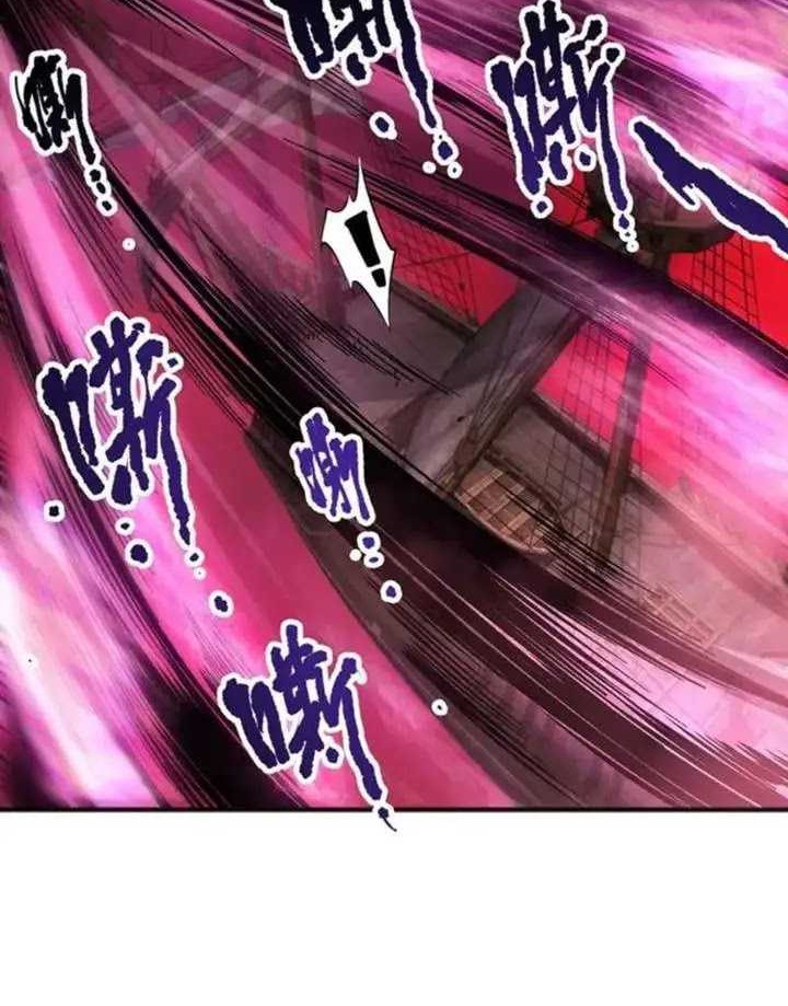 Disastrous Necromancer Bab 158 halaman 31