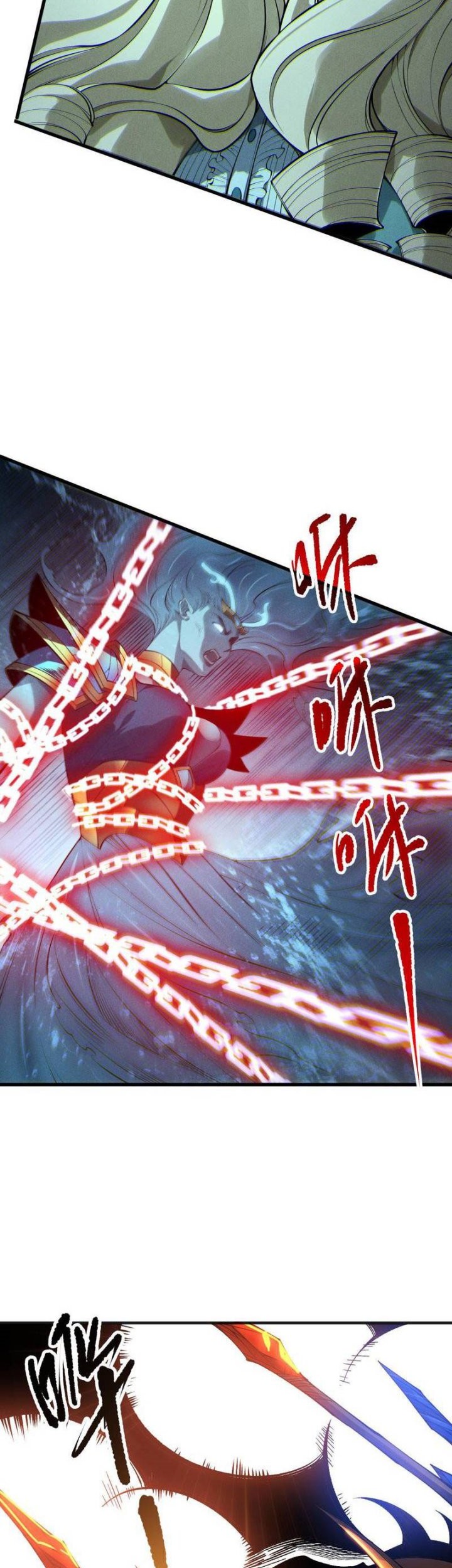 Disastrous Necromancer Bab 163 halaman 33