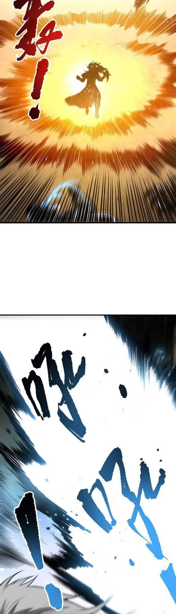 Disastrous Necromancer Bab 164 halaman 36