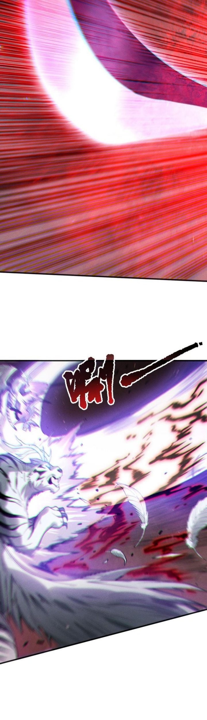 Disastrous Necromancer Bab 165 halaman 11