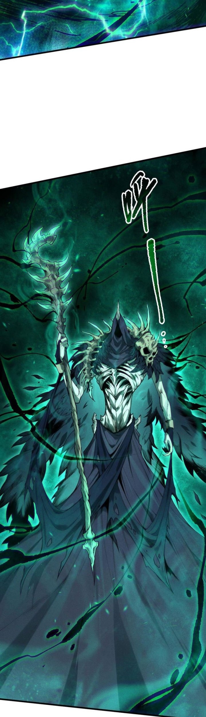 Disastrous Necromancer Bab 165 halaman 21