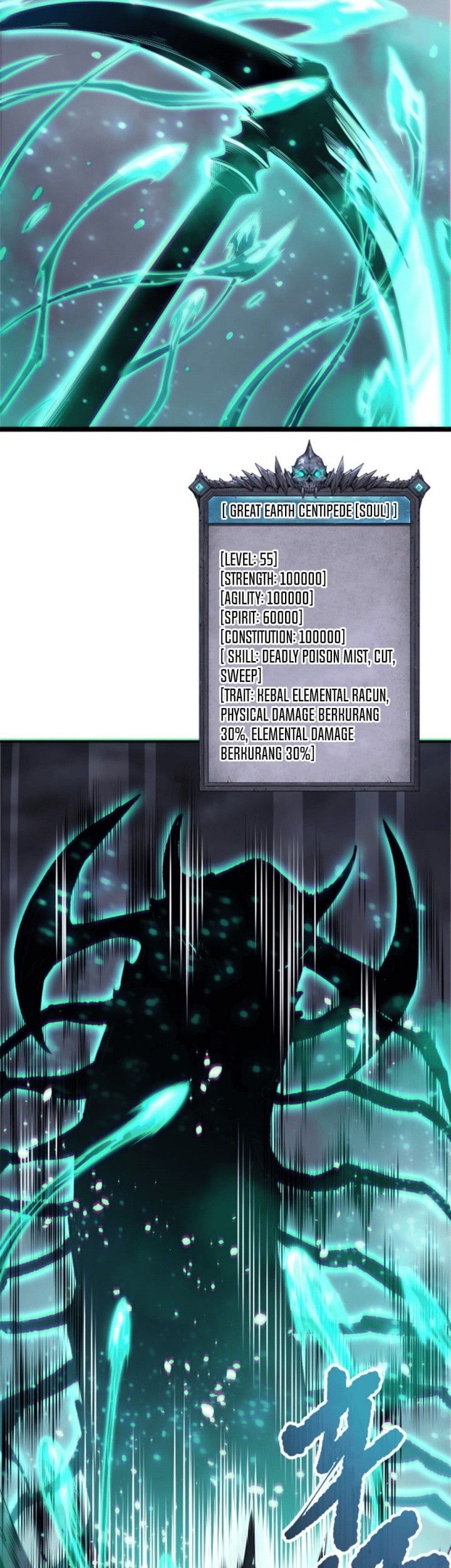 Disastrous Necromancer Bab 169 halaman 22